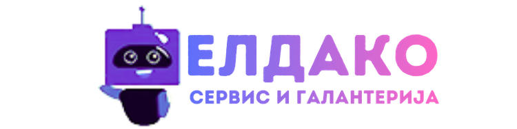 Eldako Mobile MK
