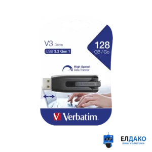 USB 3.2 - Verbatim 128GB