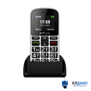 Artfone cs188