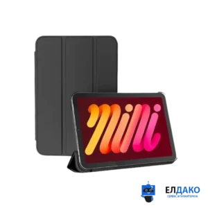 Футрола за iPad Mini 6 7.9′′