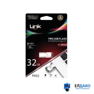 USB 2.0/3.0 - Linktech 32GB
