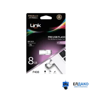 USB 2.0/3.0 - Linktech 8GB