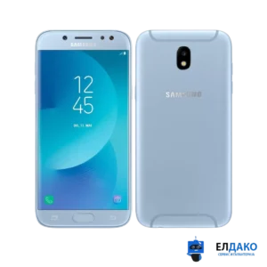 Samsung Galaxy J5 2017
