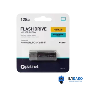 USB 2.0 - Platinet 128GB