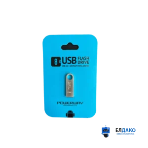 USB - Powerway 8GB
