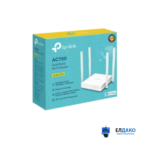 Рутер - Ptp link Multi Mode Wi-Fi
