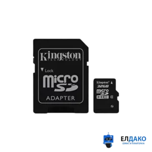 Micro SD - Galaxy 32GB